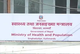 निपाह भाइरस : जनस्वास्थ्यका मापदण्ड अनिवार्य रुपमा पालना गर्न स्वास्थ्य मन्त्रालयको आग्रह
